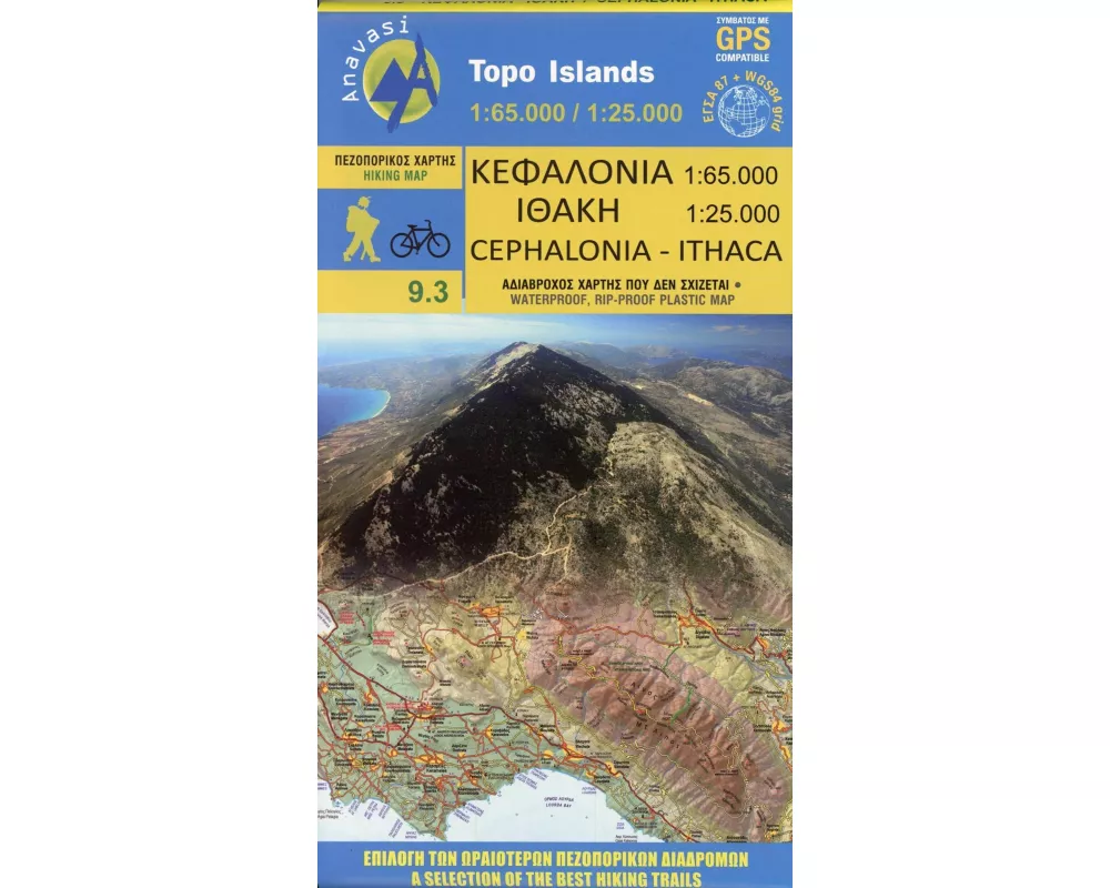 Kefalonia / Ithaki