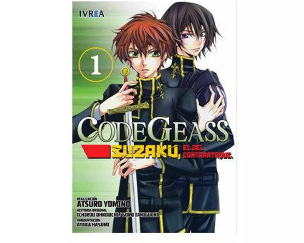 Code Geass: Suzaku 01