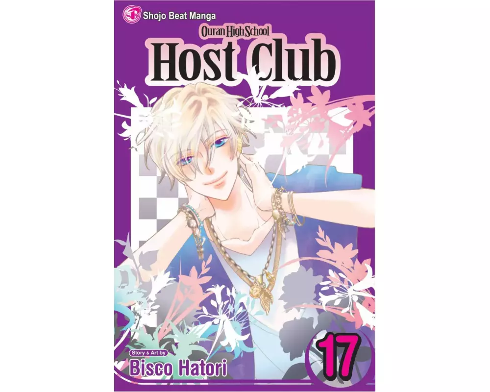 Ouran Hs Host Club Gn Vol 17 (c: 1-0-1)