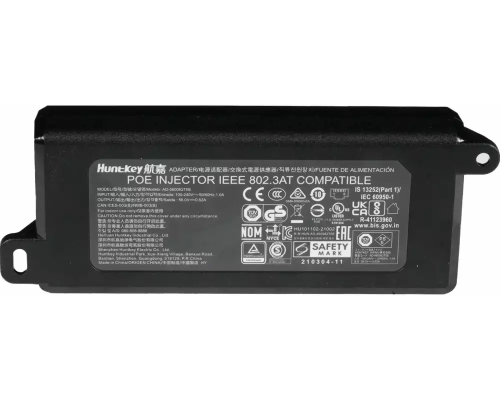 Huawei eKit PoE+ Injector AD-560062T0E