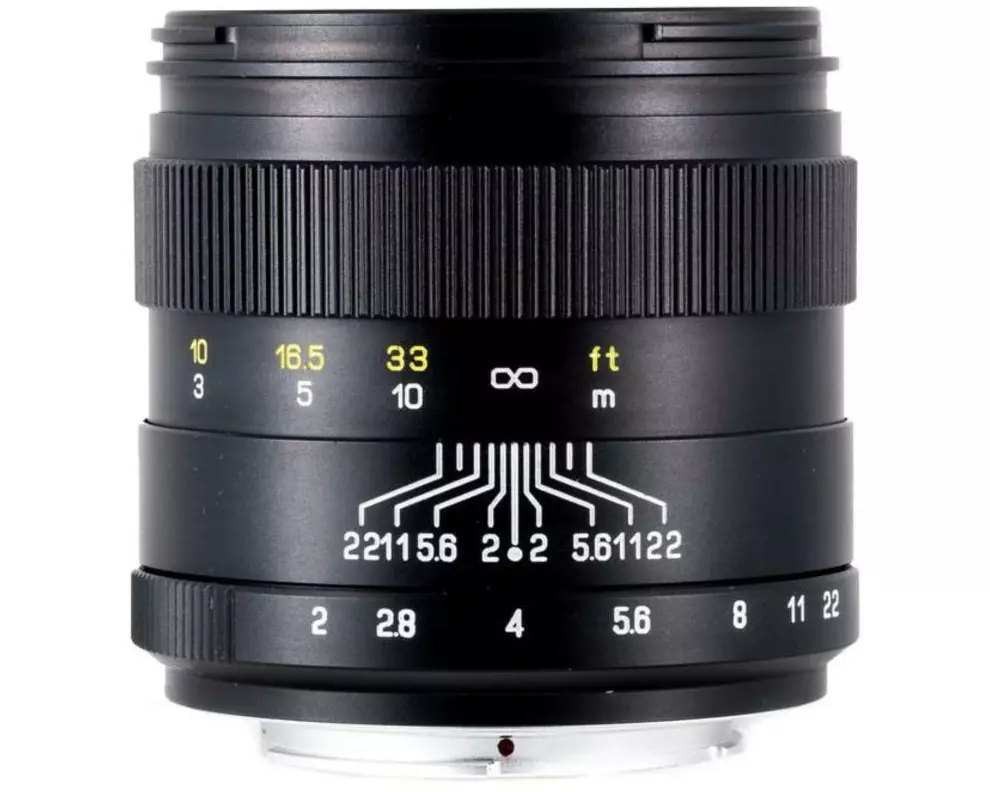 Zhongyi Mitakon Festbrennweite 85mm F/2 – Nikon F