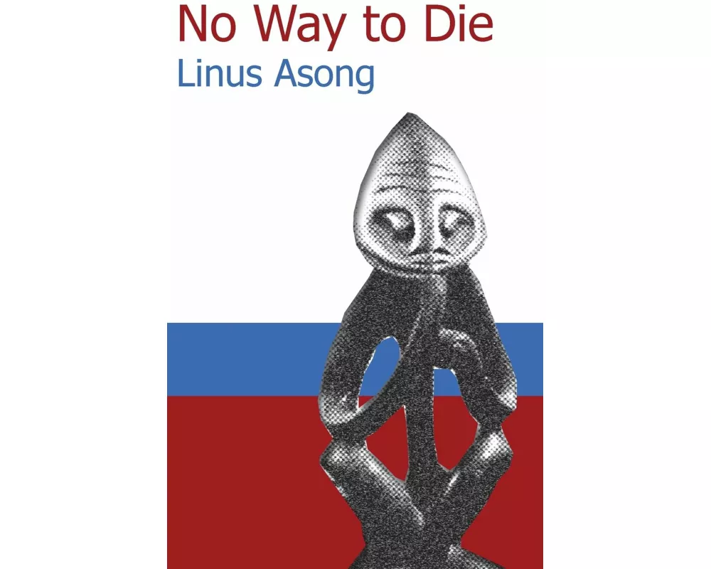 No Way to Die