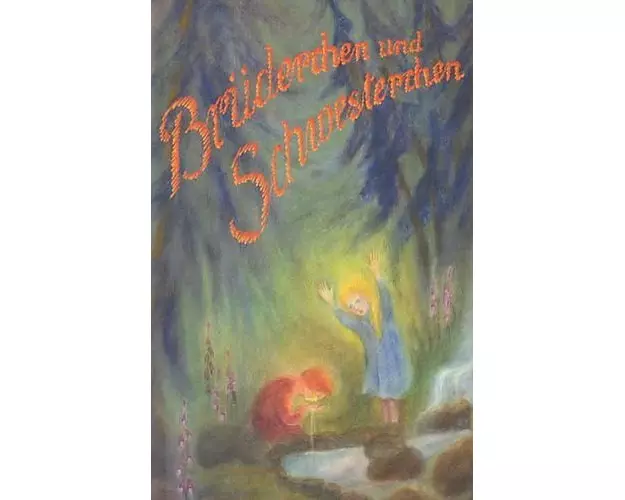 Brüderchen und Schwesterchen