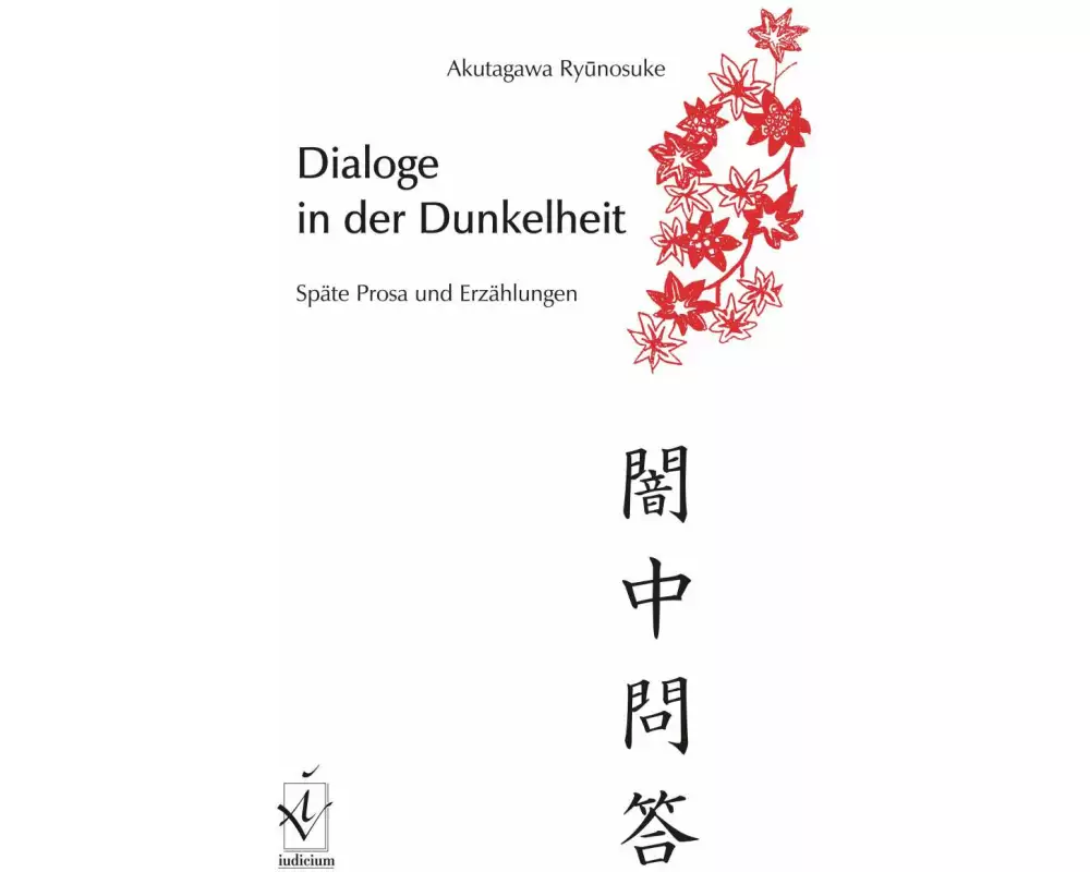 Dialoge in der Dunkelheit