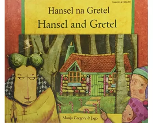 Hansel and Gretel in Swahili and English