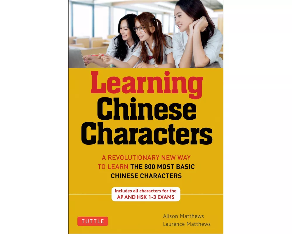 Learning Chinese Characters