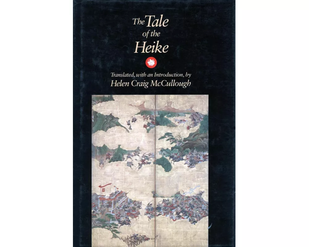 The Tale of the Heike