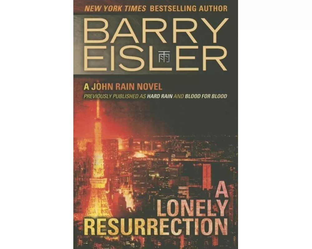 A Lonely Resurrection