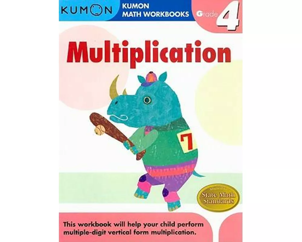 Kumon Grade 4 Multiplication