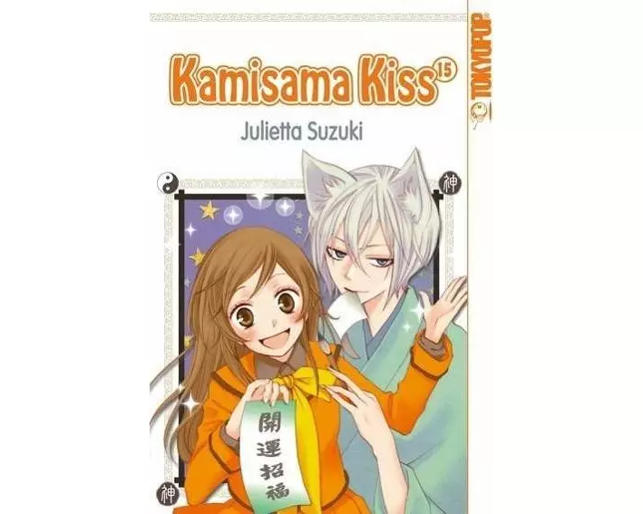 Kamisama Kiss 15