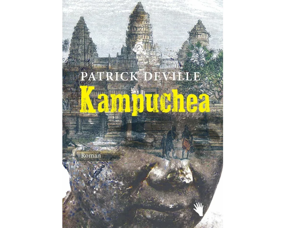 Kampuchea