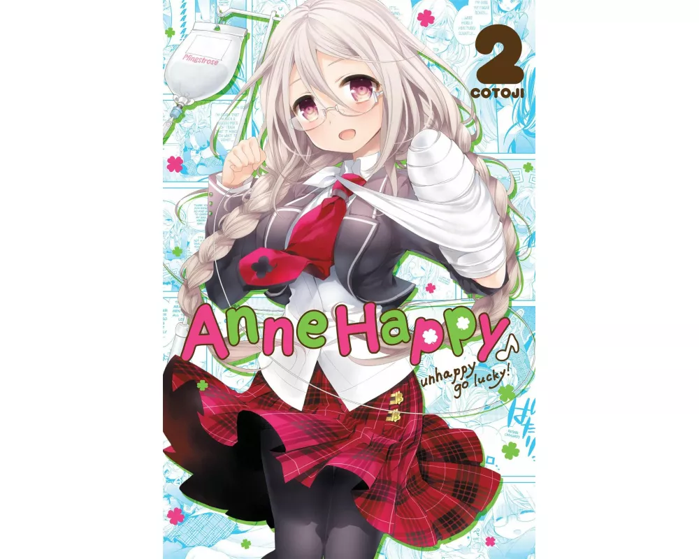 Anne Happy, Vol. 2