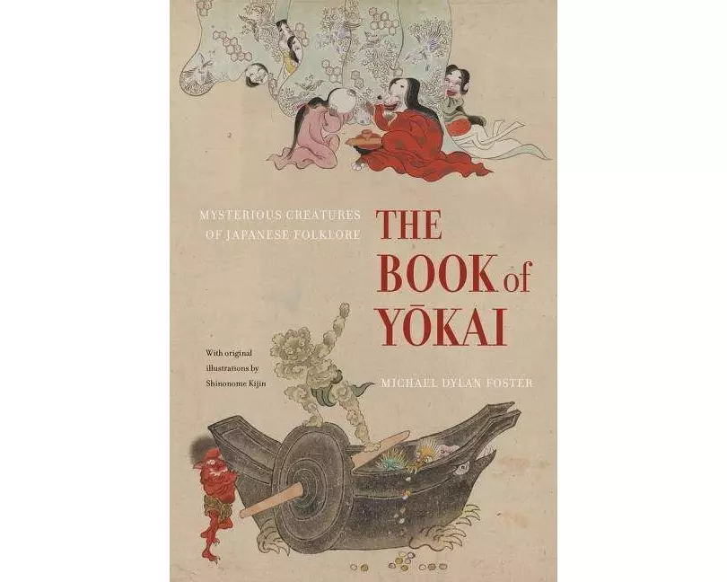 The Book of Yokai