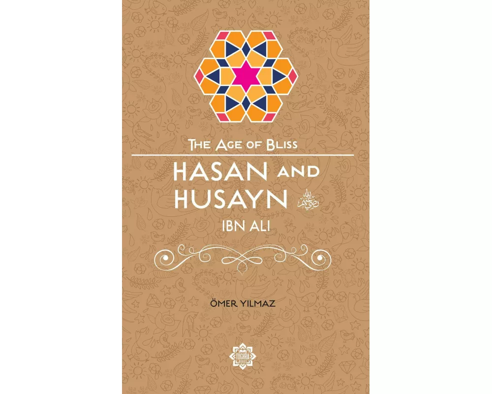 Hasan & Husayn Ibn Ali