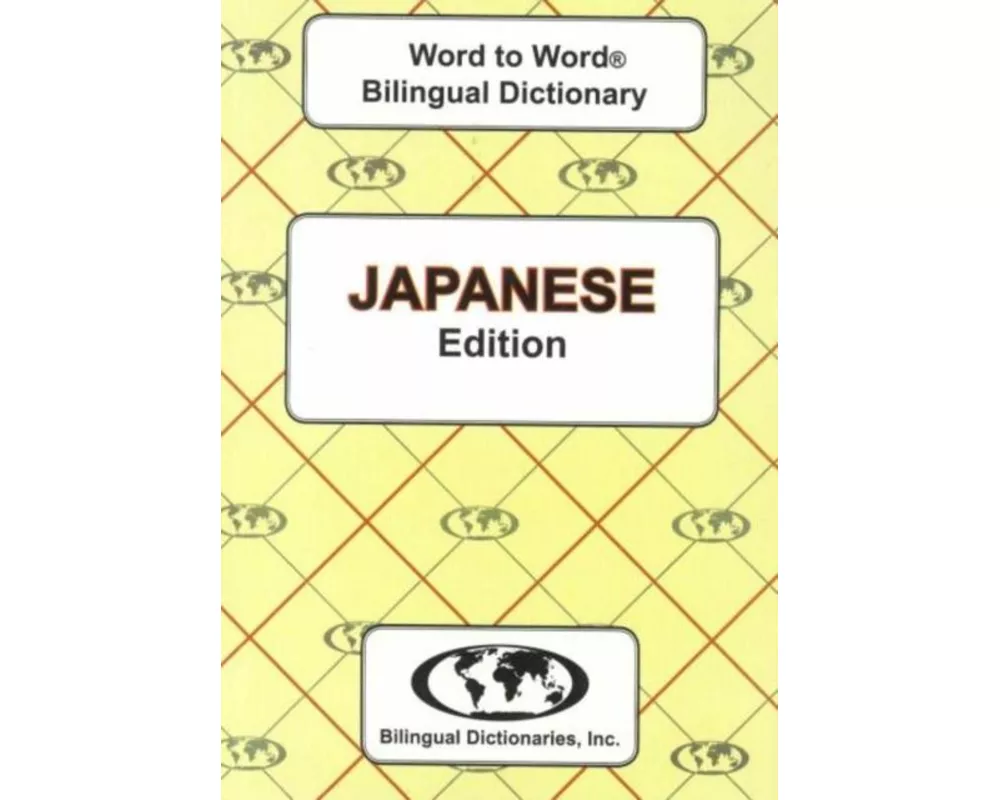 English-Japanese & Japanese-English Word-to-Word Dictionary
