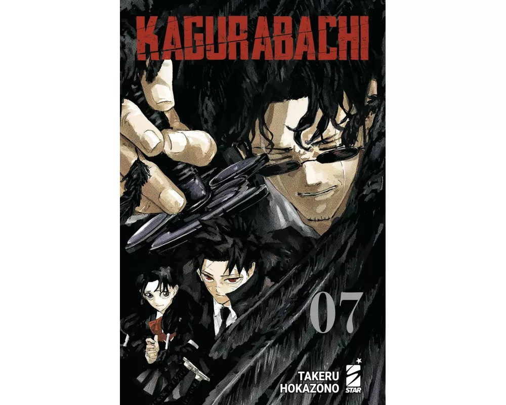 Kagurabachi. Vol. 7