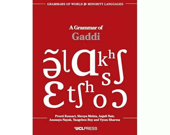 A Grammar of Gaddi