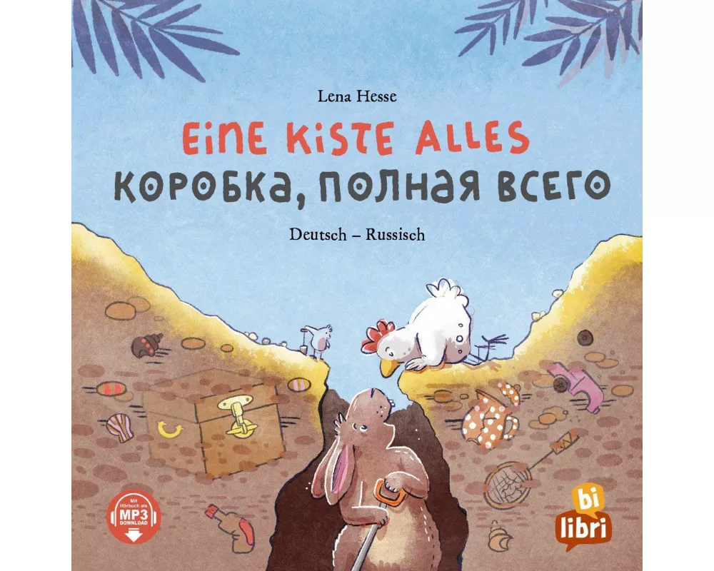 Eine Kiste Alles (Deutsch-Russisch)