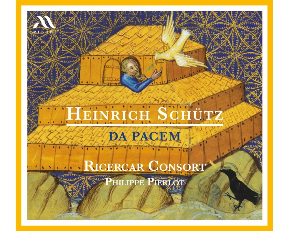 Da Pacem