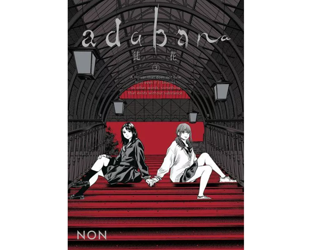 Adabana Volume 3