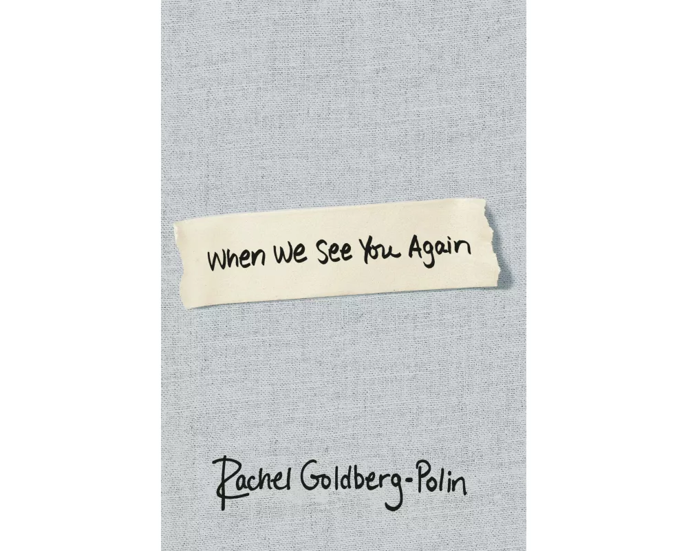 When We See You Again