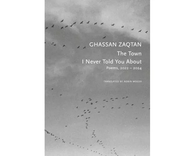 The Town I Never Told You About