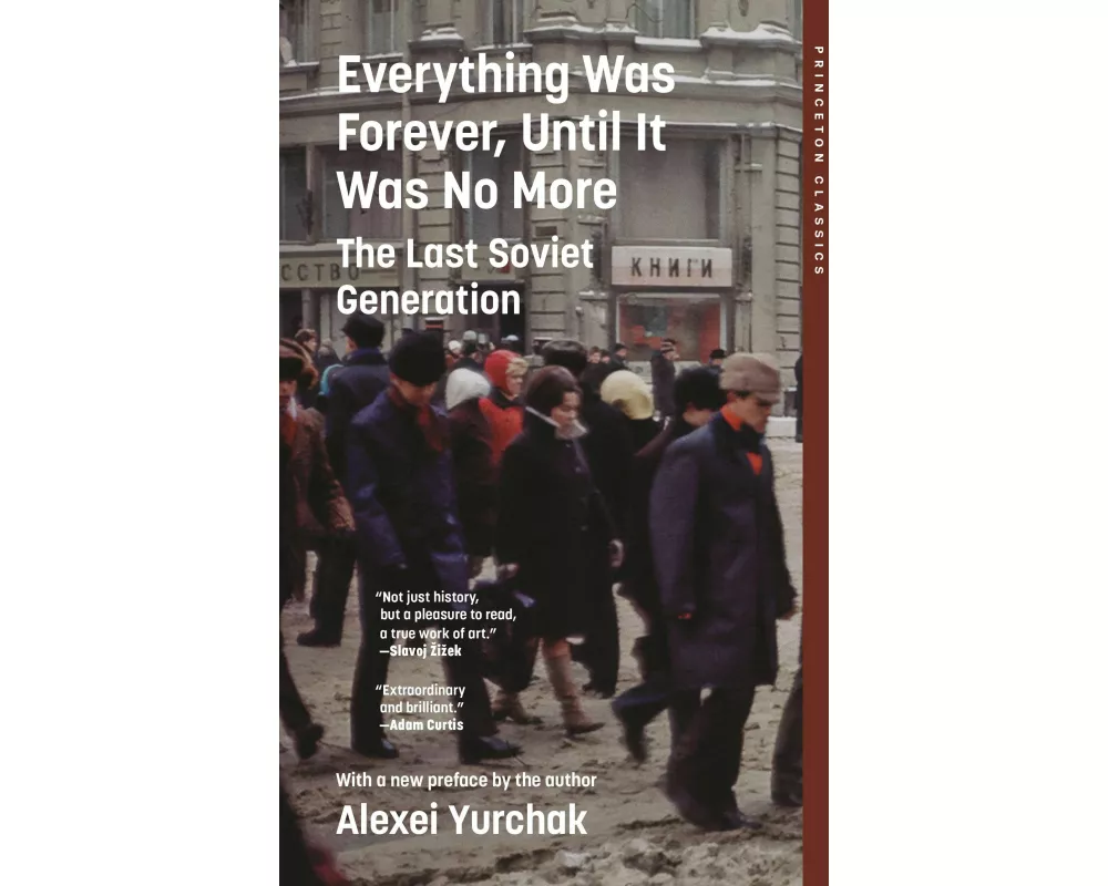Everything Was Forever, Until It Was No More