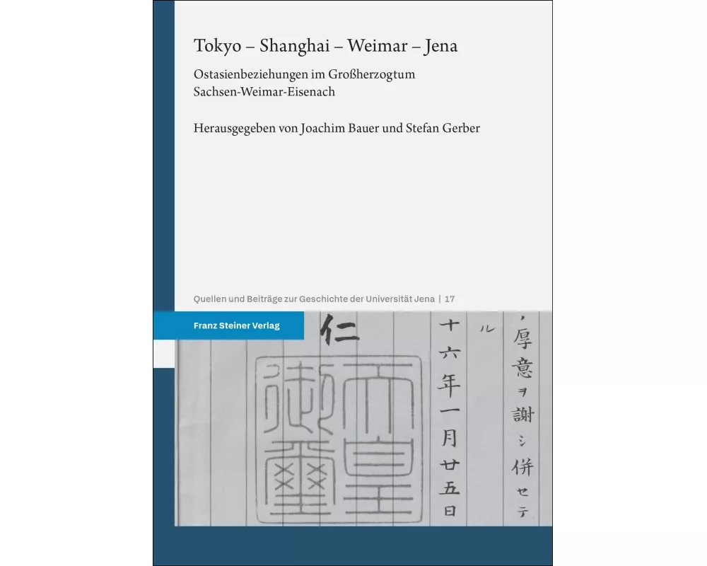 Tokyo - Shanghai - Weimar - Jena