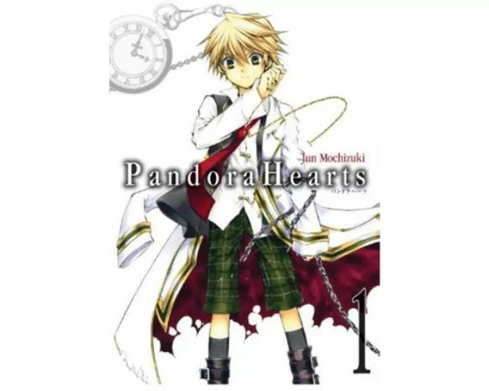 Pandora Hearts 1