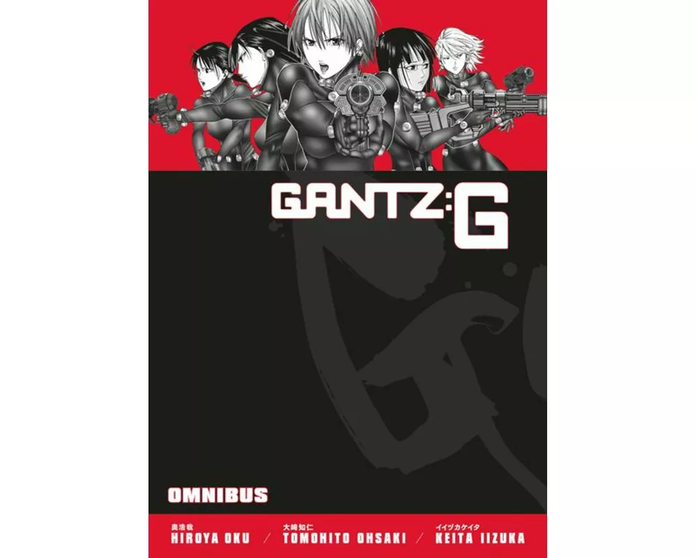 Gantz G Omnibus