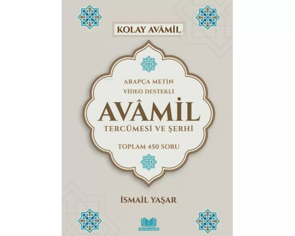 Avamil Tercümesi ve Serhi Ciltli