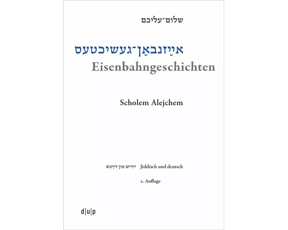 Eisenbahngeschichten