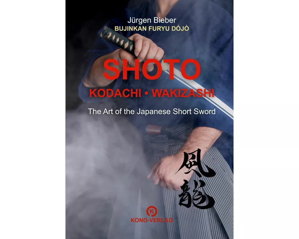 Shoto, Kodachi, Wakizashi