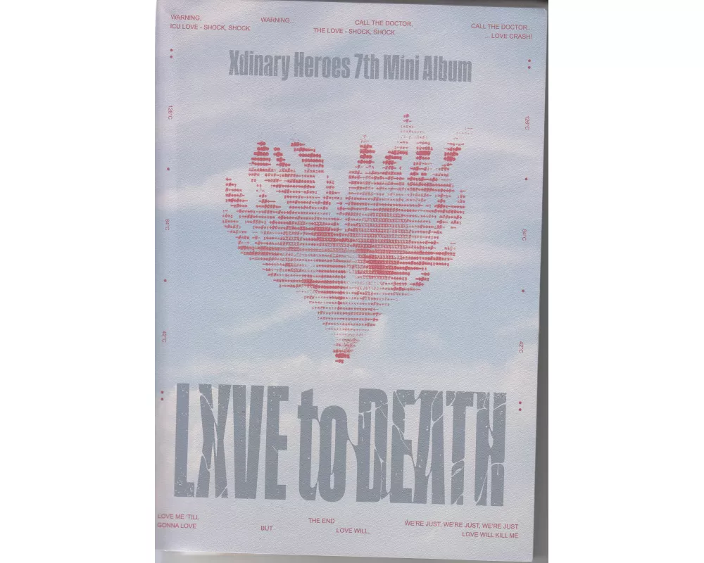 Lxve to Death (The End Version)