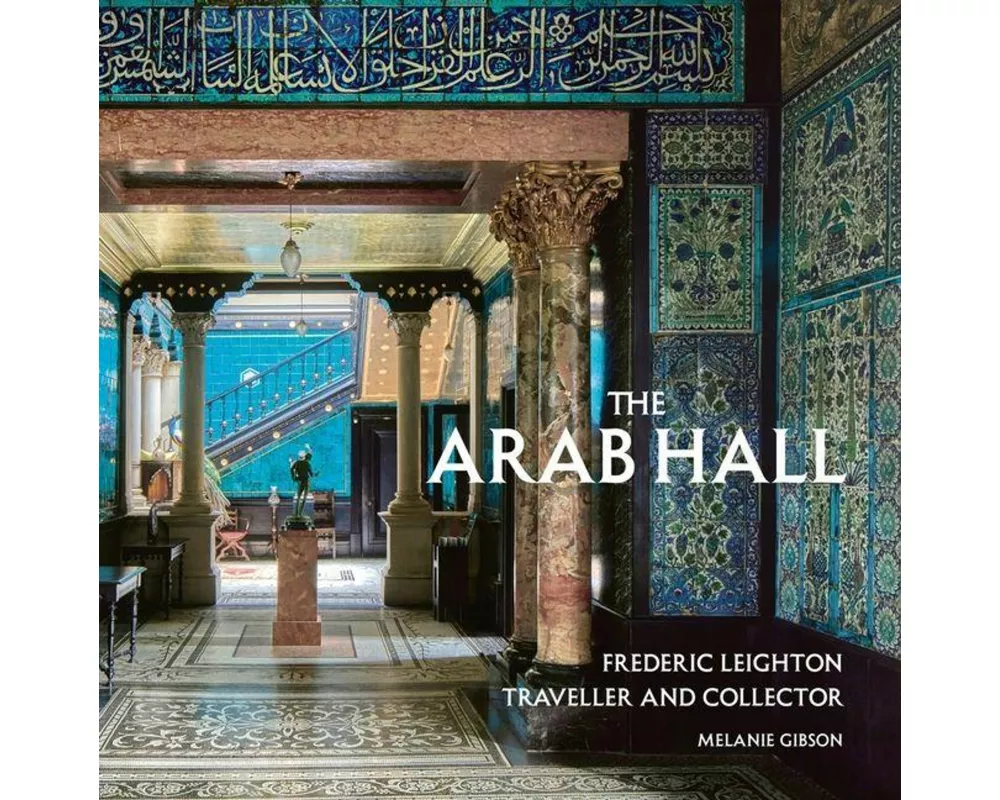 The Arab Hall