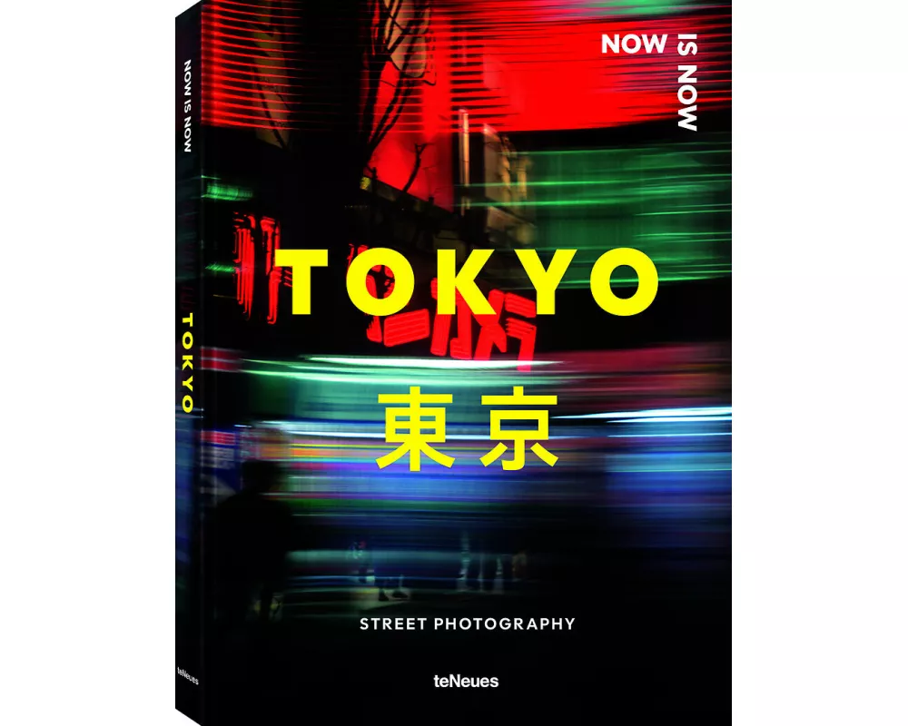 Now is Now Tokyo