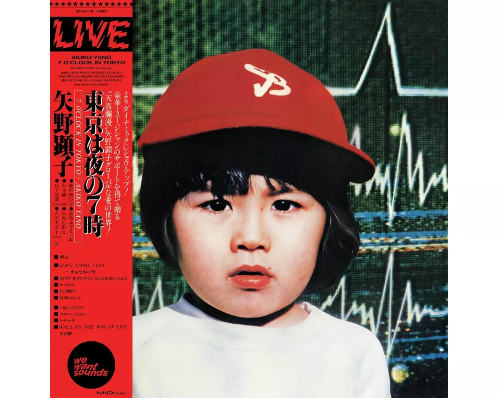 7 O'Clock In Tokyo (Reissue)
