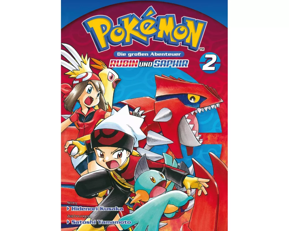 Pokémon - Die großen Abenteuer: Rubin und Saphir 02