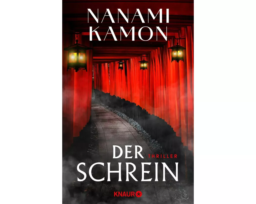 Der Schrein