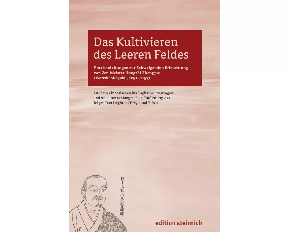 Das Kultivieren des leeren Feldes