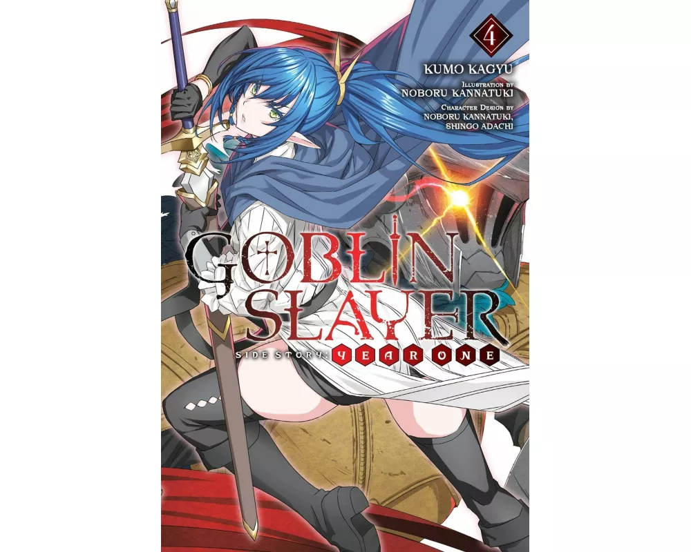 Goblin Slayer Side Story: Year One, Vol. 4 (light novel)