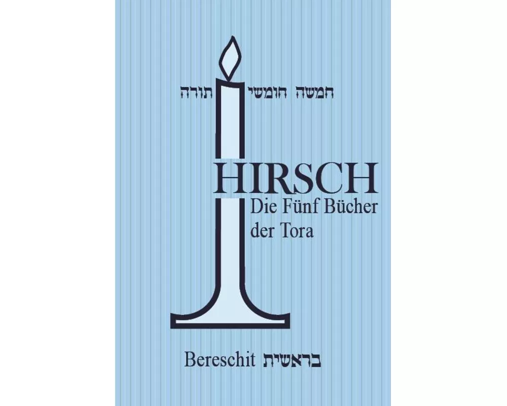 Die fünf Bücher der Tora