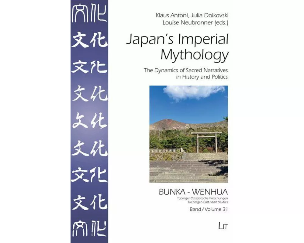 Japan's Imperial Mythology