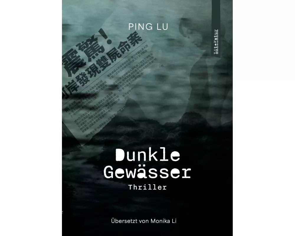 Dunkle Gewässer