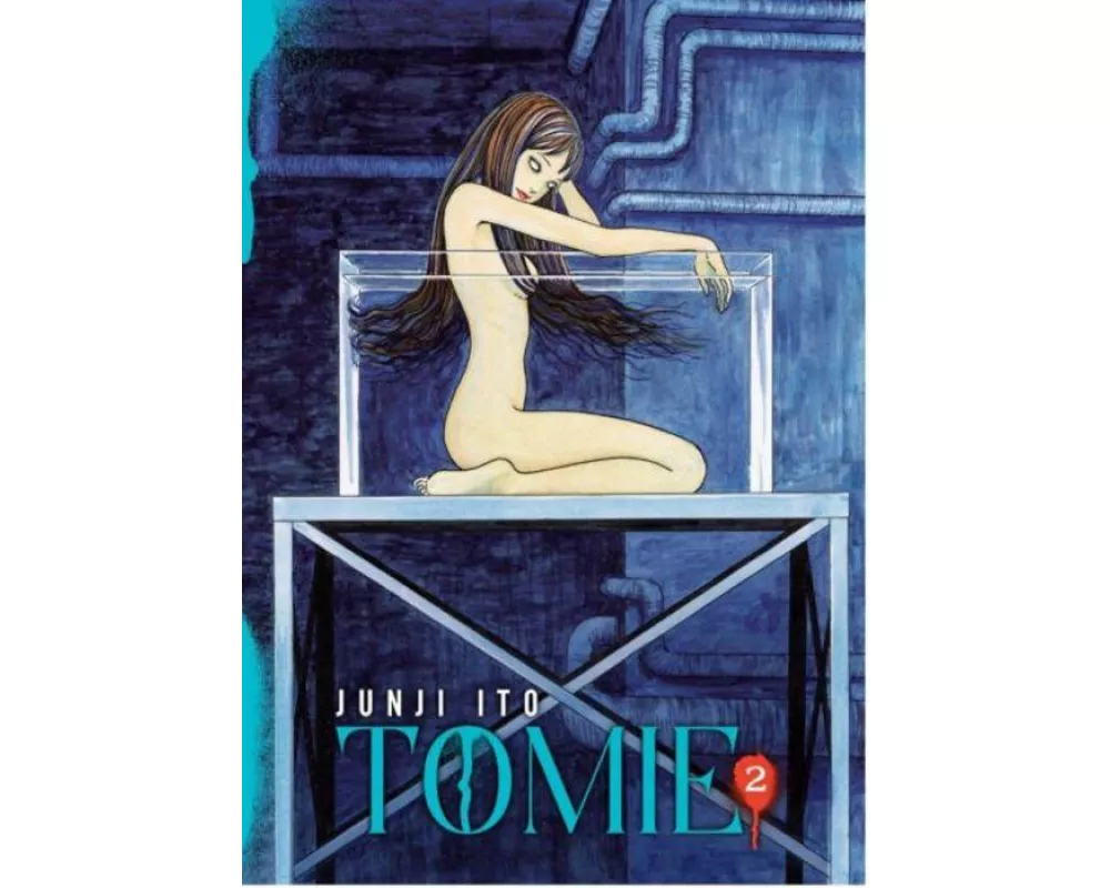 Tomie - 2