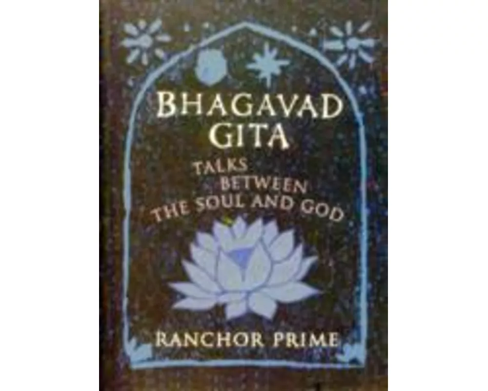 Bhagavad Gita
