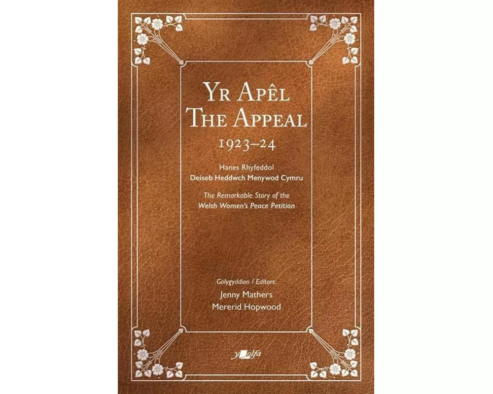 Yr Apel / The Appeal