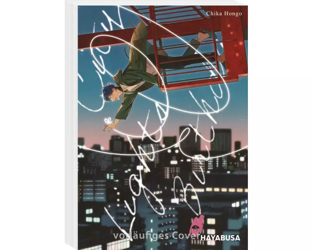 City Lights Birthday