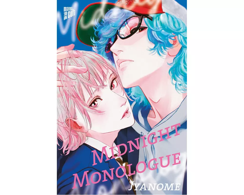 Midnight Monologue (Limited Edition)
