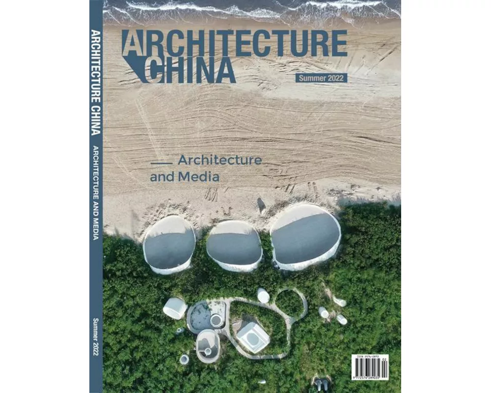 Architecture China: Architecture and Media